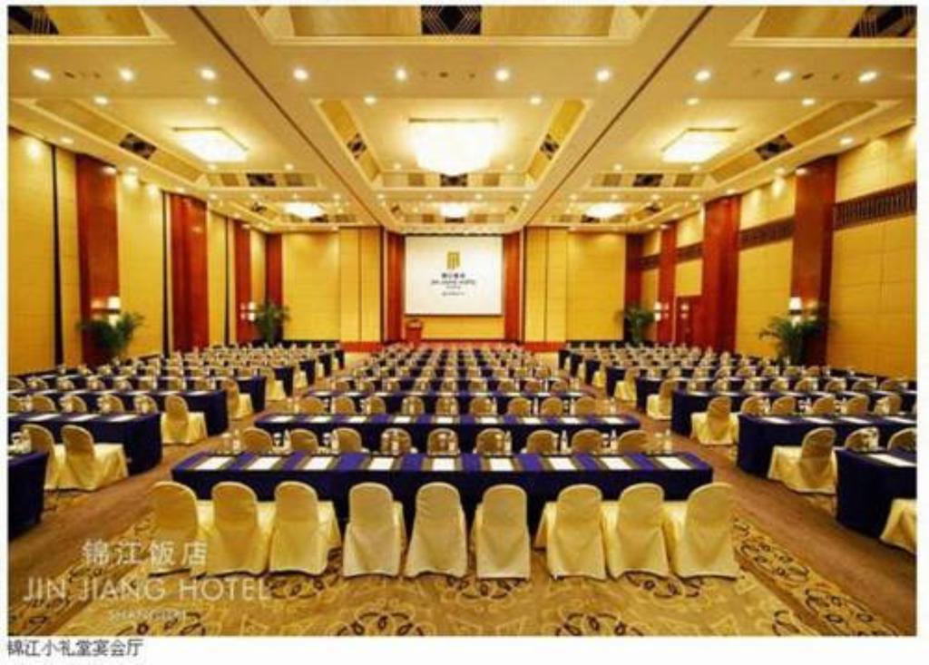 Jin Jiang Hotel Шанхай Екстер'єр фото